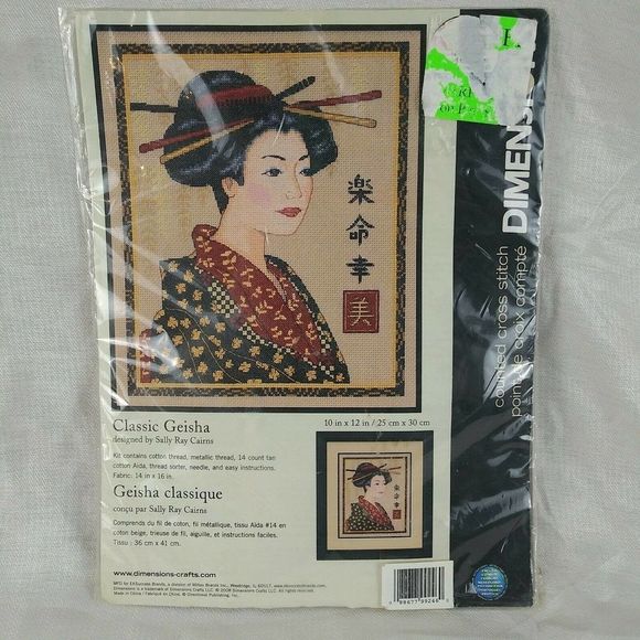 Dimensions Other - Dimensions Counted Cross Stitch Kit - Classic Geisha (35238) - New